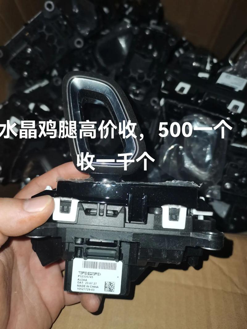 长期打包工厂库存下线电子产品 原厂配件供应的机遇与规范化管理