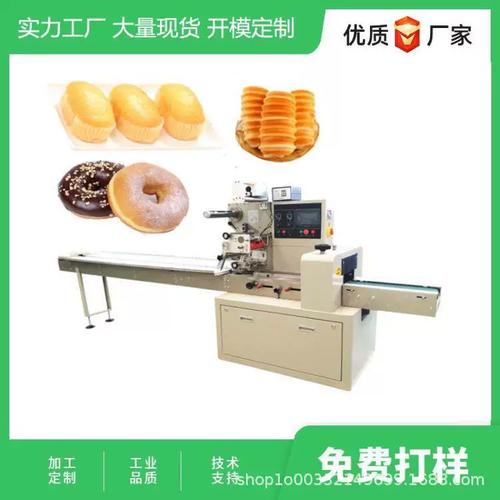 高效智能包装设备 赋能工厂USB数据线、电源线及电子产品包装新升级