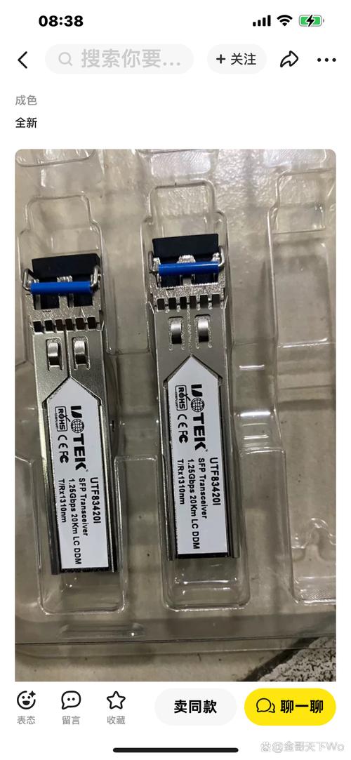 电子产品的归宿 工厂回收如何重塑循环经济